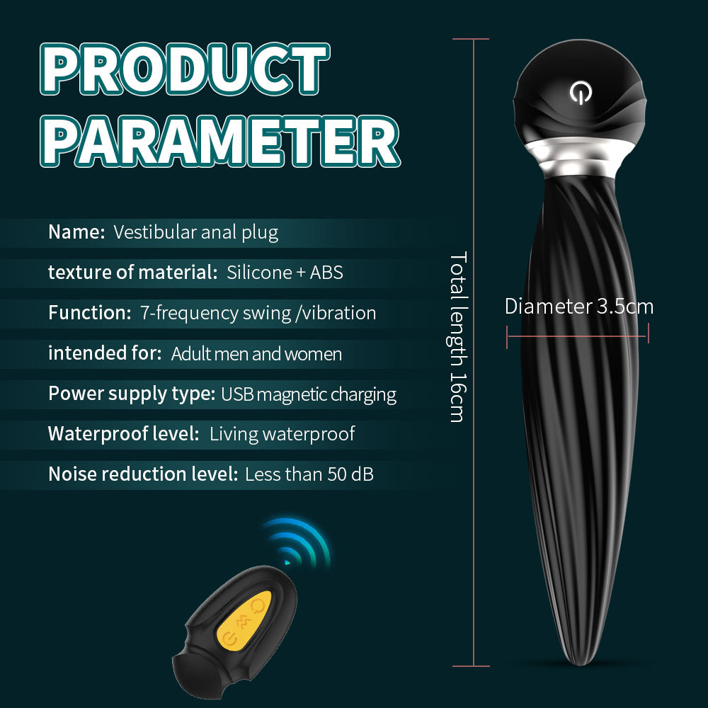 Rotating Thrusting Butt Plug Vibrator
