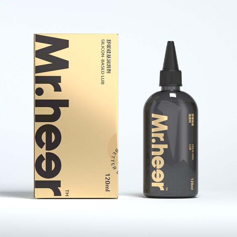 Black Bottle Of Lubricant